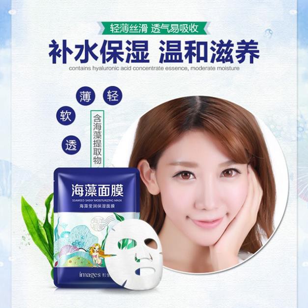 MẶT NẠ RONG BIỂN NÀNG TIÊN CÁ IMAGES TINH CHẤT CẤP ẨM SÂU