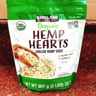 Hạt Gai HEM Hữu Cơ Organic