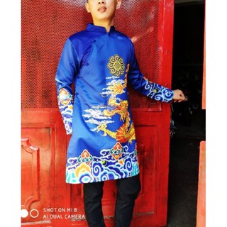 Áo dài cách tân nam
