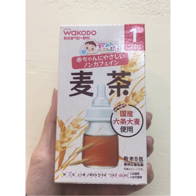 Trà wakodo 1m+ - 𝐁𝐞𝐞 𝐡𝐨𝐮𝐬𝐞