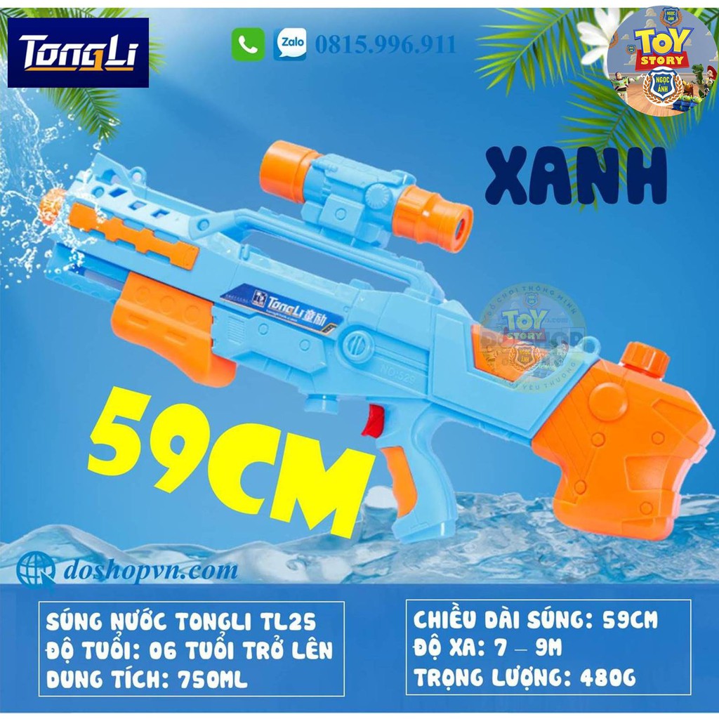 Đồ Chơi Súng Nước Cao Cấp Tongli TL25 Áp Lực Cực Lớn Dành Cho Bé