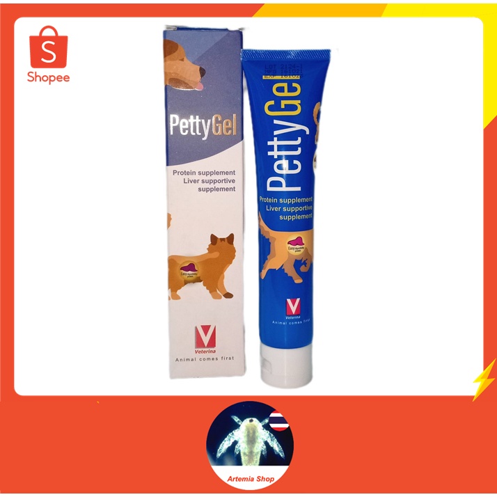Petty Gel Gan Vitamin Cho Chó Mèo Họa Tiết