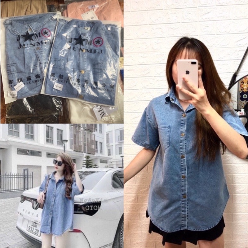 ÁO SƠ MI BÒ PHOM RỘNG