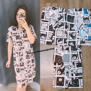 Đầm Ngủ Thái lan - Pijama Thái lan