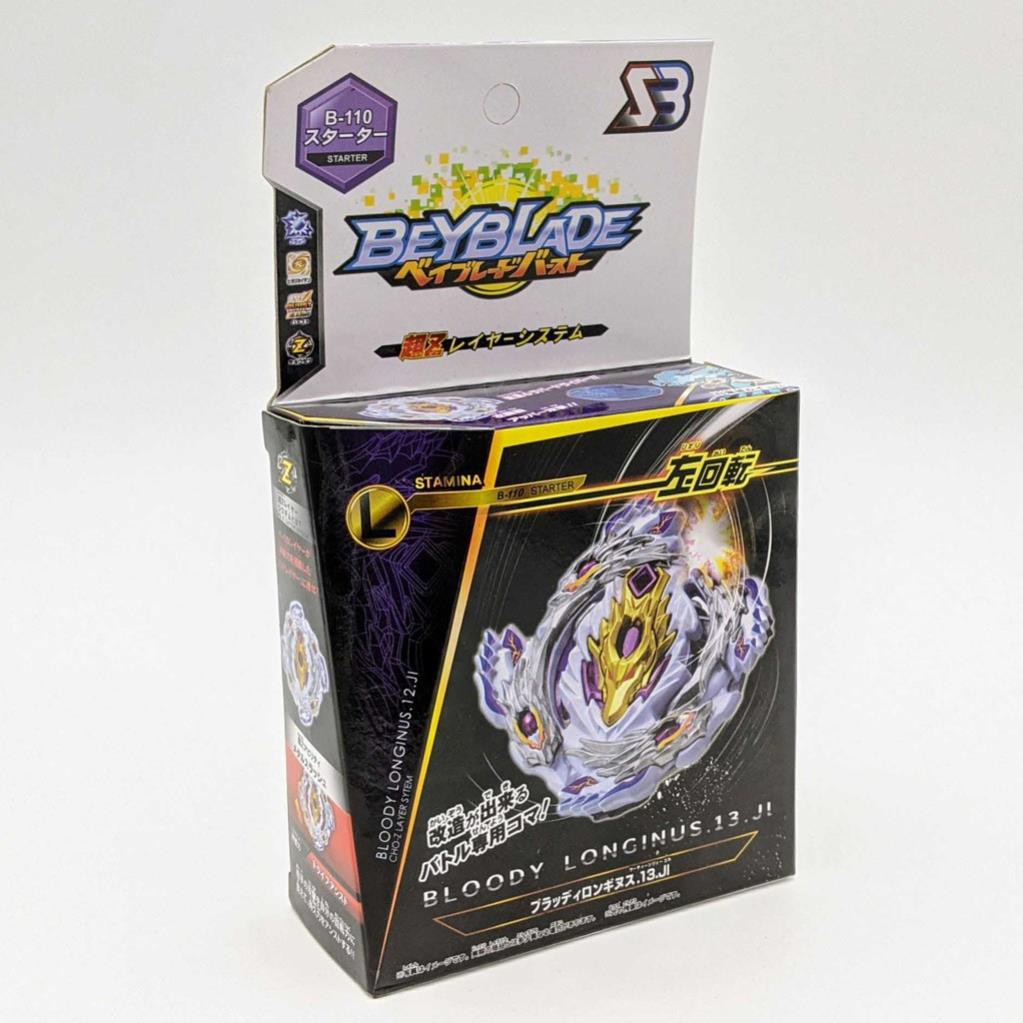 Con quay BeyBlade - Con quay Bloody Longinus 13 Jolt (B-110)