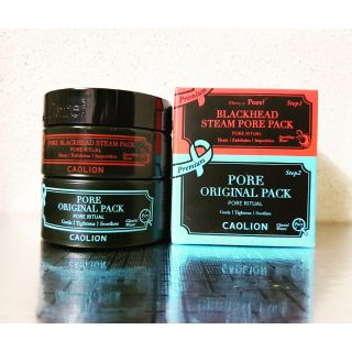 COMBO MẶT NẠ NÓNG LẠNH GIẢM MỤN ĐẦU ĐENBLACK PREMIUM STEAM PORE CAOLION