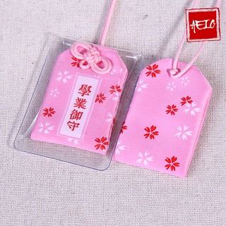 Túi Phước May Mắn Omamori Nhật Bản Omamori Học Tập Móc Treo Sưu Tầm #24