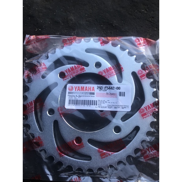 2ND-WB030-00 | Bộ nhông xích, Nhông sên đĩa Exciter 150