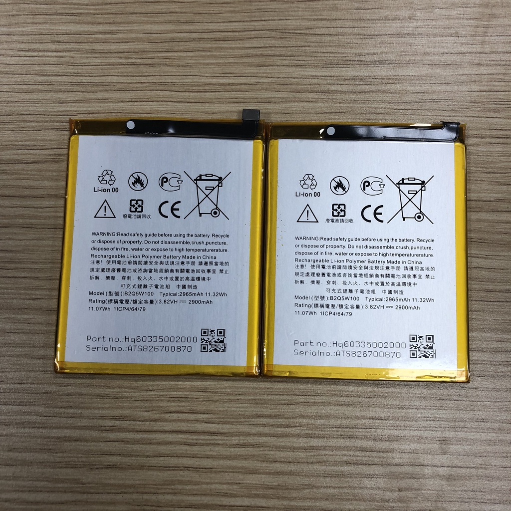 Pin HTC Desire 12 + , desire 12 Plus B2Q5W100 - New