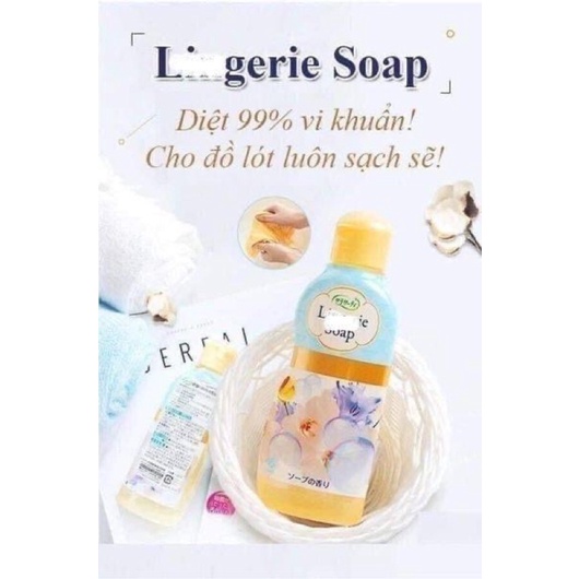 [Hàng Nhật] NƯỚC GIẶT ĐỒ LÓT CHUYÊN DỤNG LINGERIE SOAP 120ML NHẬT BẢN (Japan)