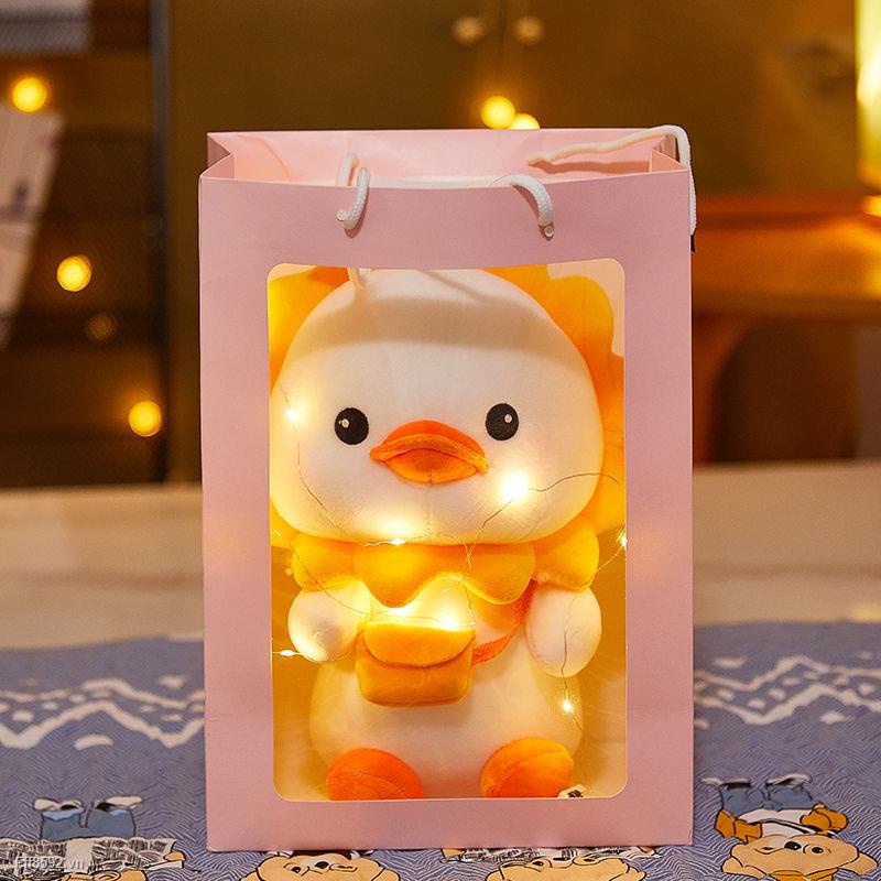 Thú nhồi bông hình chú vịt vàng xinh xắn
