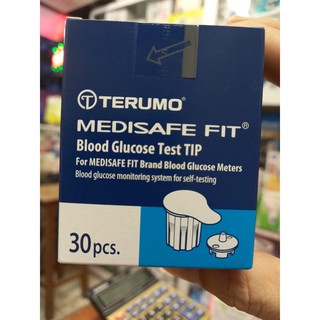 Que thử đường huyết terumo