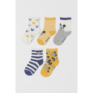 Set 5 đôi tất bé trai HM