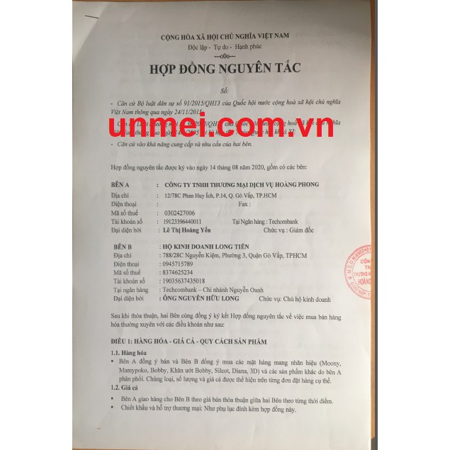 Bộ 4 gói Khăn ướt Bobby không mùi 100 tờ/gói