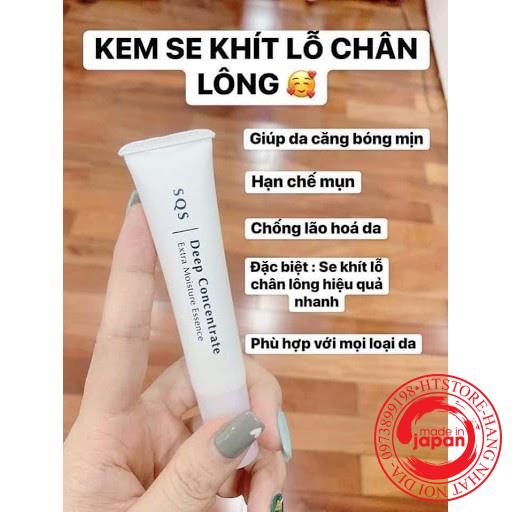 Kem Thu Nhỏ Se Khít Lỗ Chân Lông SQS Deep Concentrate 15 ml