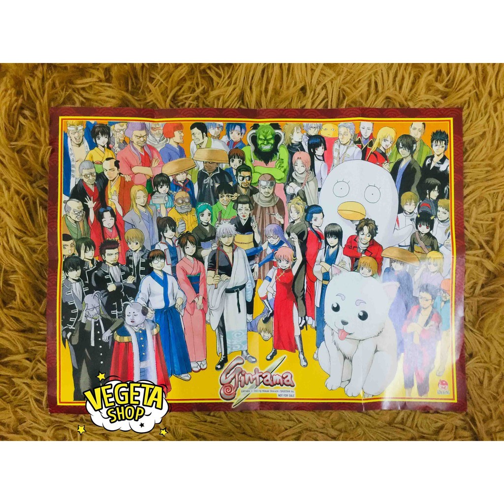 Poster Gintama - NXB Kim Đồng