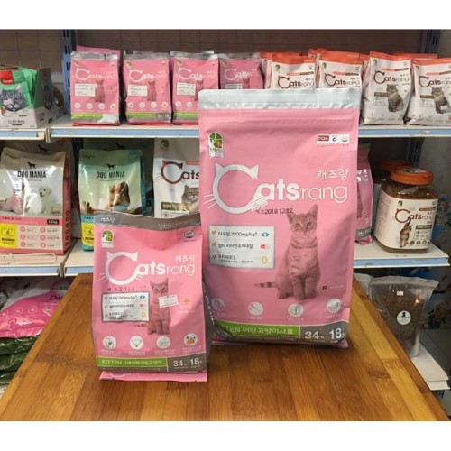 (EASY10T8 MUA NHIỀU GIẢM 15%) Catsrang Kitten 400g_Thức ăn hạt cho mèo