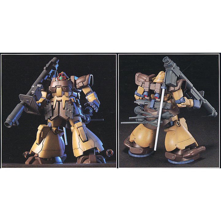 Mô Hình Gundam Bandai HG UC 027 MS-09F Dom Tropen Sand Brown [GDB] [BHG]