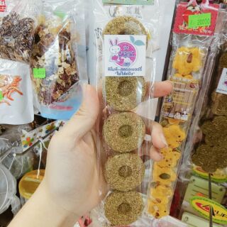 cookie cỏ đồng giá