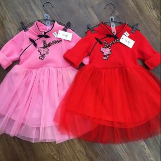 1 váy cổ tàu+1 váy cotton len