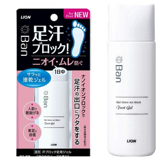Gel khử mùi, ngăn mồ hôi chân Lion BAN 40ml - Nhật Bản thumbnail