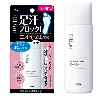Gel khử mùi, ngăn mồ hôi chân Lion BAN 40ml - Nhật Bản