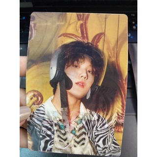 Card album P1Harmony