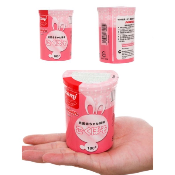 IKAMI - GL08 TĂM BÔNG NHẬT NEWBORN HỘP NẮP BẬT - 180 PCS 2 ĐẦU HÌNH GIỌT NƯỚC (HỒNG)