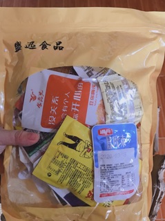 [SALE] SET ĂN VẶT 32 MÓN