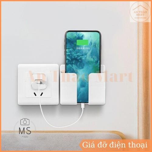Kệ Giá Sạc Điện Thoại, Khay Để Điện Thoại Dán Tường Tiện Lợi