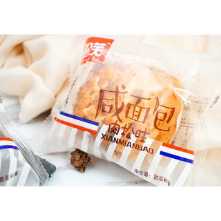 Bánh mì mặn Rouxu