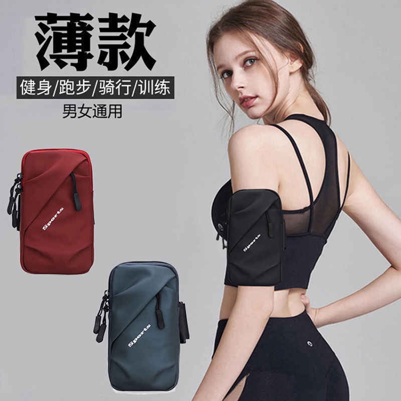 Túi Đựng Điện Thoại Đeo Cánh Tay Chống Nước Khi Chạy Bộ Cho Nam Nữ