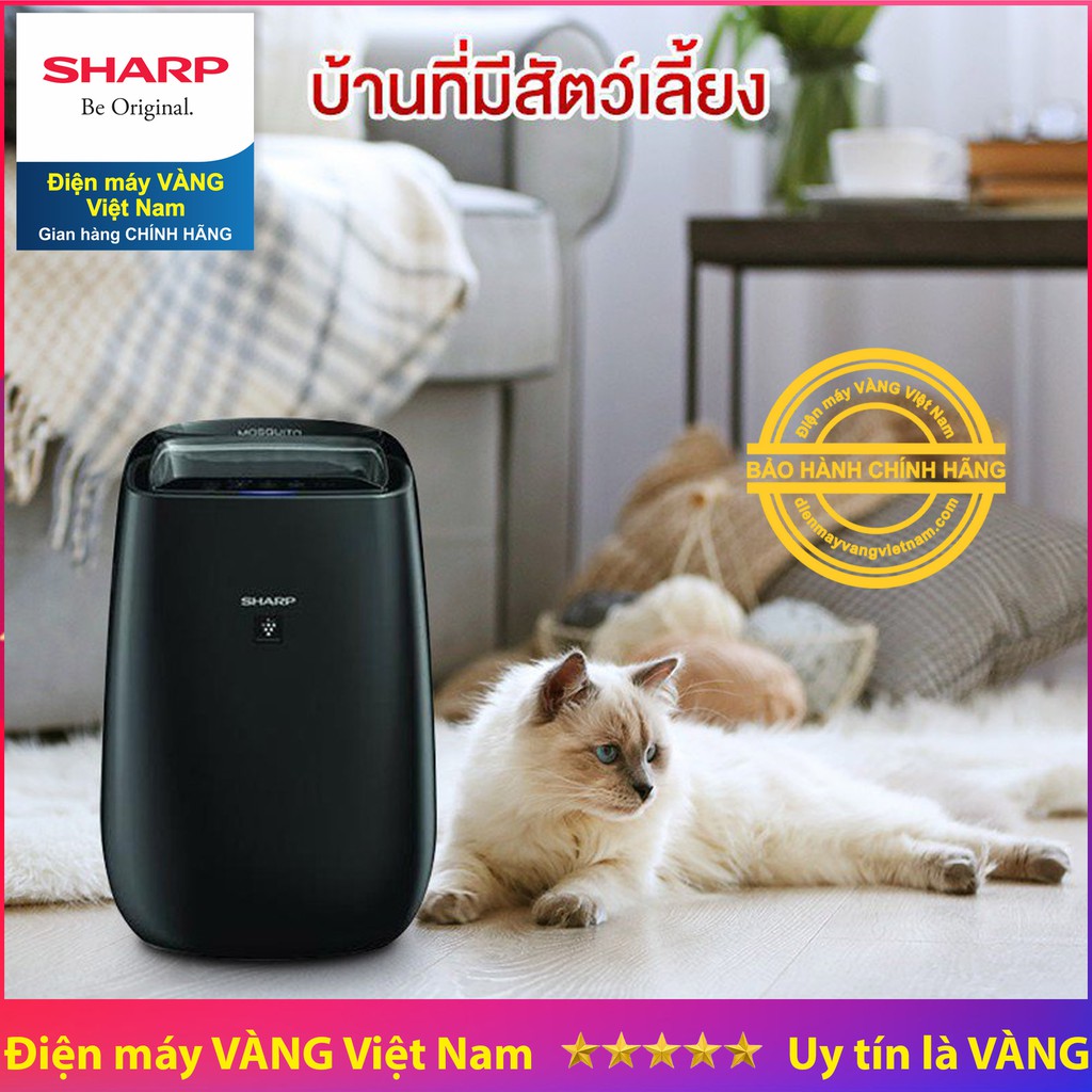 Máy lọc không khí bắt muỗi Sharp FP-JM40V-B và Honeywell KJ410F-PAC000AW