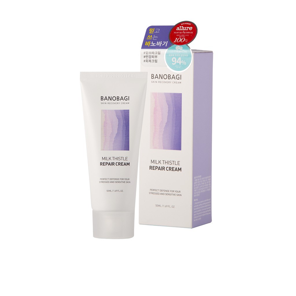 Kem dưỡng phục hồi Banobagi Milk Thistle Repair - 50ml (Tím)