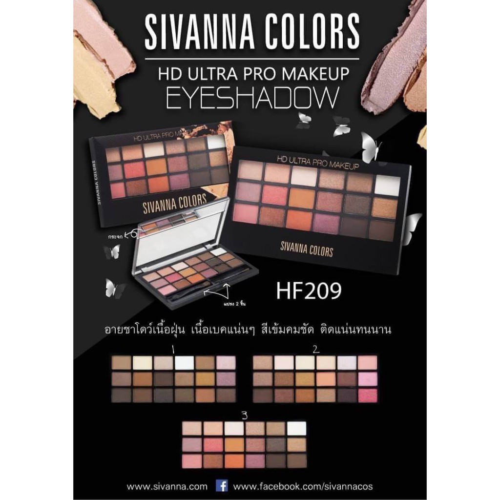 Phấn Mắt 18 Ô Sivanna Colors HD Ultra Pro Make Up (HF209)