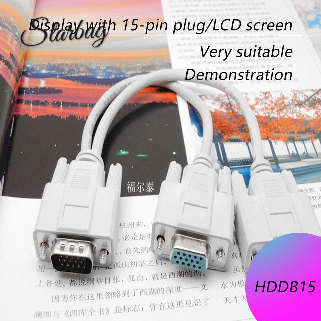 [star]1 PC to 2 Way VGA SVGA Monitor Dual Video Graphic LCD TFT Y Splitter Cable Lead