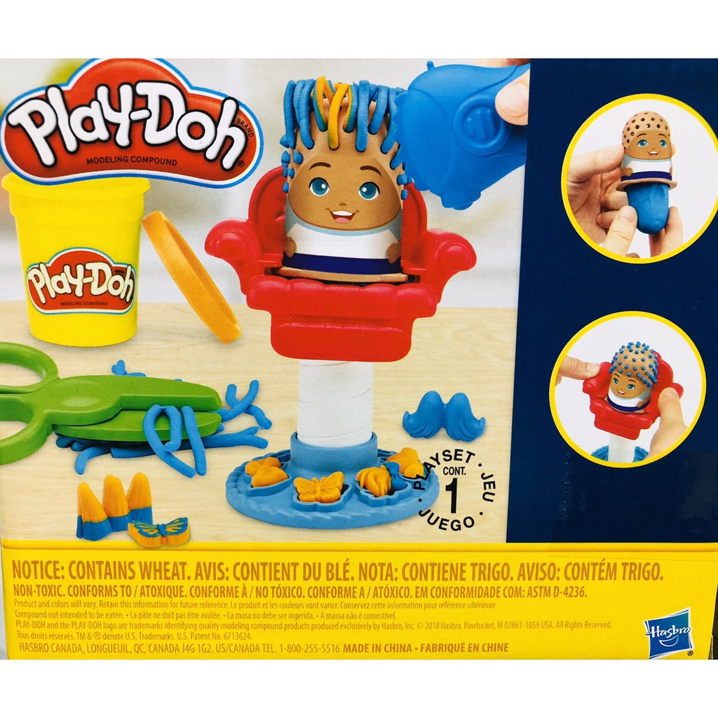 [HÀNG CAO CẤP] Bộ Đồ Chơi Đất Nặn Nghề Nghiệp Playdoh E4902