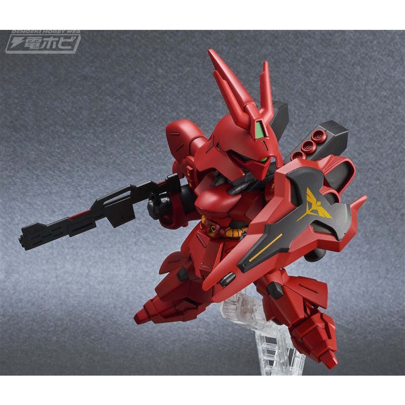 Mô Hình Lắp Ráp SD EX Standard MSN-04 Sazabi