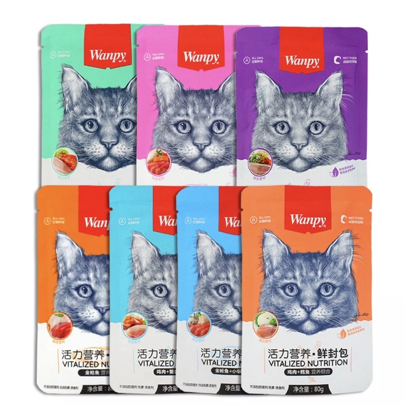 10 gói Pate WANPY 80G cho mèo - Ú Nu Pet Shop