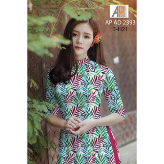 vải áo dài chiếc lá 