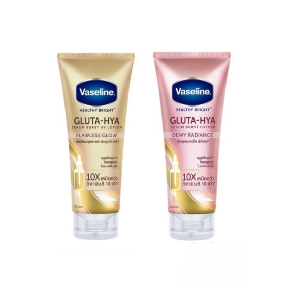 Serum Trắng Da Vaseline 10X Tuýp Hồng 330ml Thái Lan