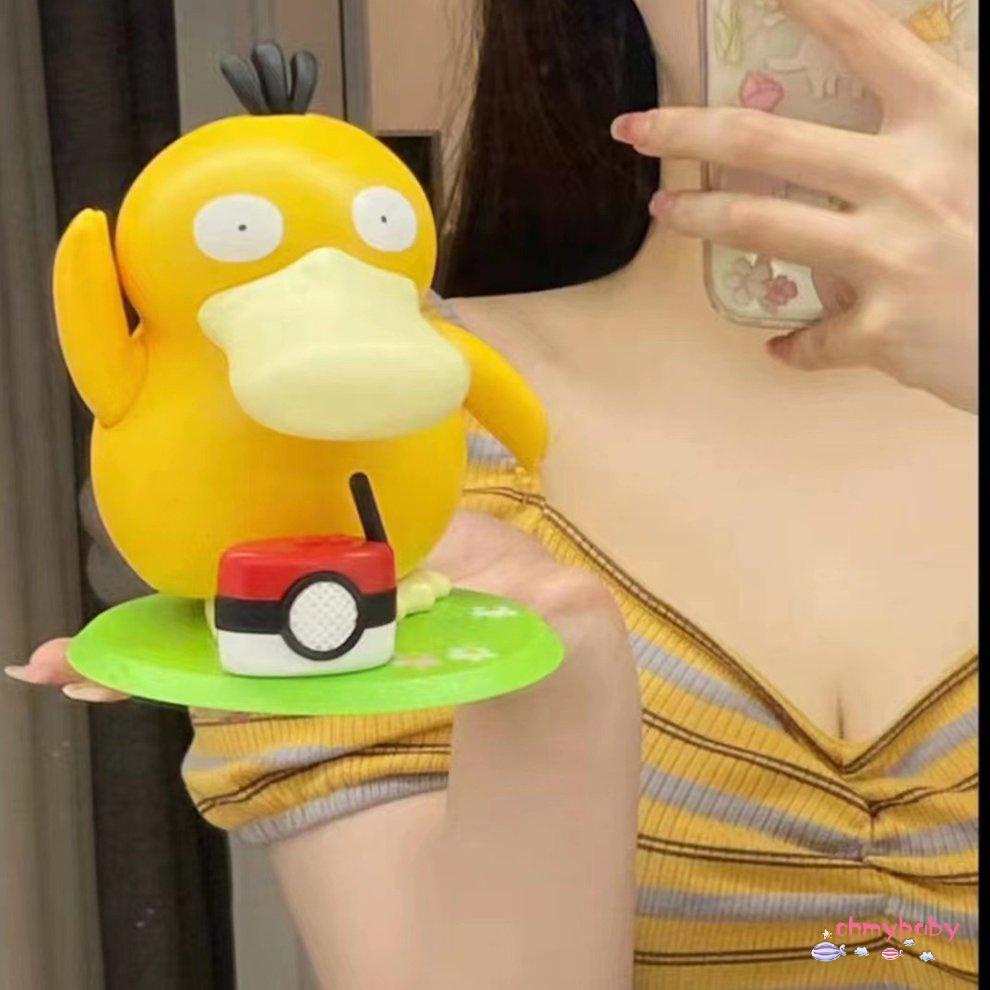 Psyduck Bức tượng nhỏ Âm nhạc Phim hoạt hình có thể di chuyển Ca hát Hộp âm nhạc Hình hành động [8/16]