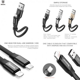 Cáp sạc và truyền dữ liệu Baseus siêu bền, siêu ngắn 23cm hỗ trợ sạc nhanh 2A