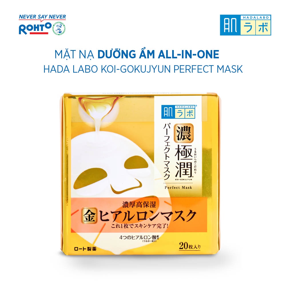 [Mã FMCGMALL -8% đơn 250K] Mặt nạ dưỡng ẩm Hada Labo Koi-Gokujyun Perfect Mask (20 miếng - dung tích: 351ml)