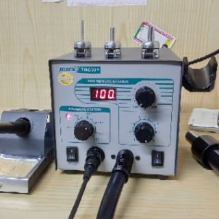 Máy khò liền hàn Quick 706W+