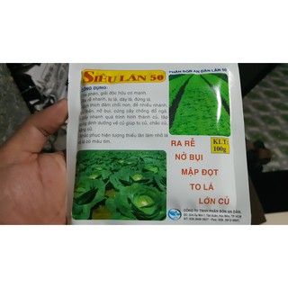 Phân Bón Siêu Lân 50 – RA RỄ, NỞ BỤI, MẬP ĐỌT, TO LÁ, LỚN CỦ