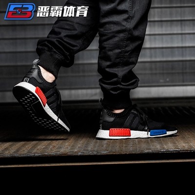 Addas NMD R1 Primeknit OG Đen / Trắng / Đỏ / Xanh Lam