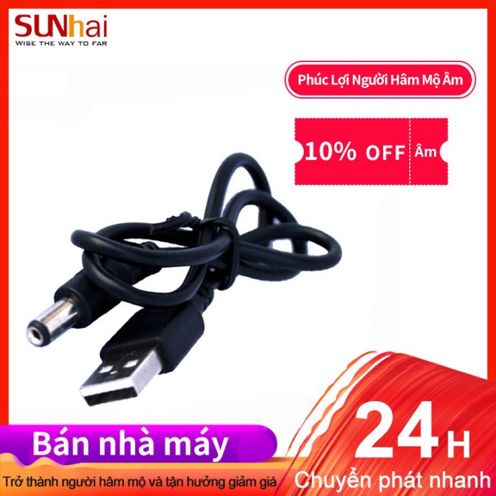 Cáp Sạc USB ra 5.5mm sạc Loa Phóng Thanh, các thiết bị Hub điện tử