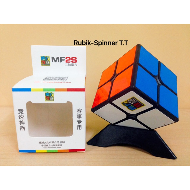 Rubik 2x2 - MoFang JiaoShi MF2s 2x2x2 - 3368877 , 660028930 , 322_660028930 , 50000 , Rubik-2x2-MoFang-JiaoShi-MF2s-2x2x2-322_660028930 , shopee.vn , Rubik 2x2 - MoFang JiaoShi MF2s 2x2x2