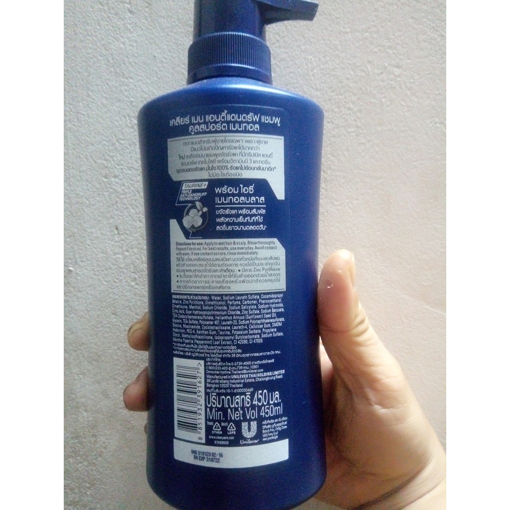 Dầu gội Clear Men - Clear Bạc Hà Thái Lan mẫu mới 450ml/480ml | BigBuy360 - bigbuy360.vn